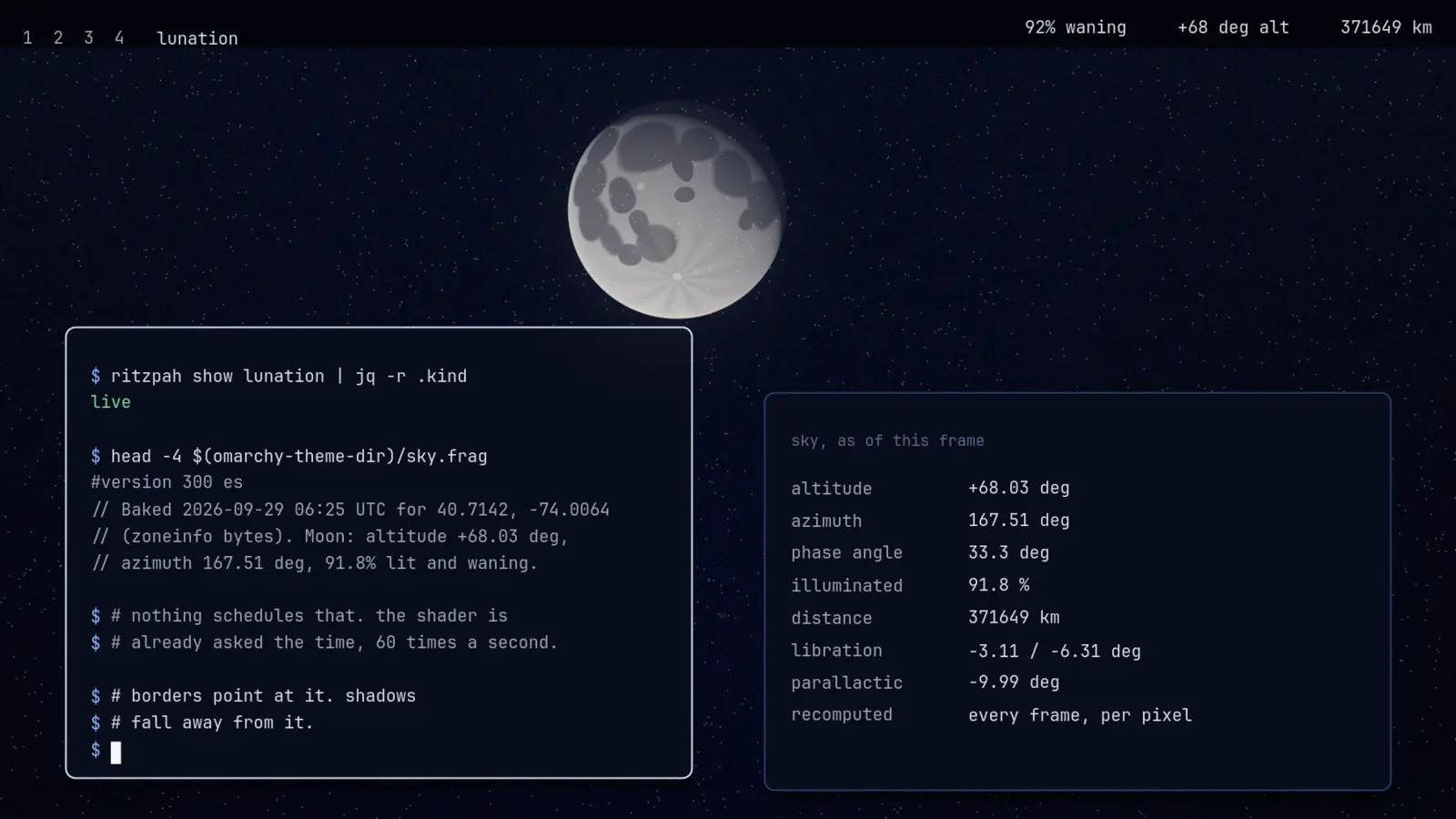 Lunation desktop preview